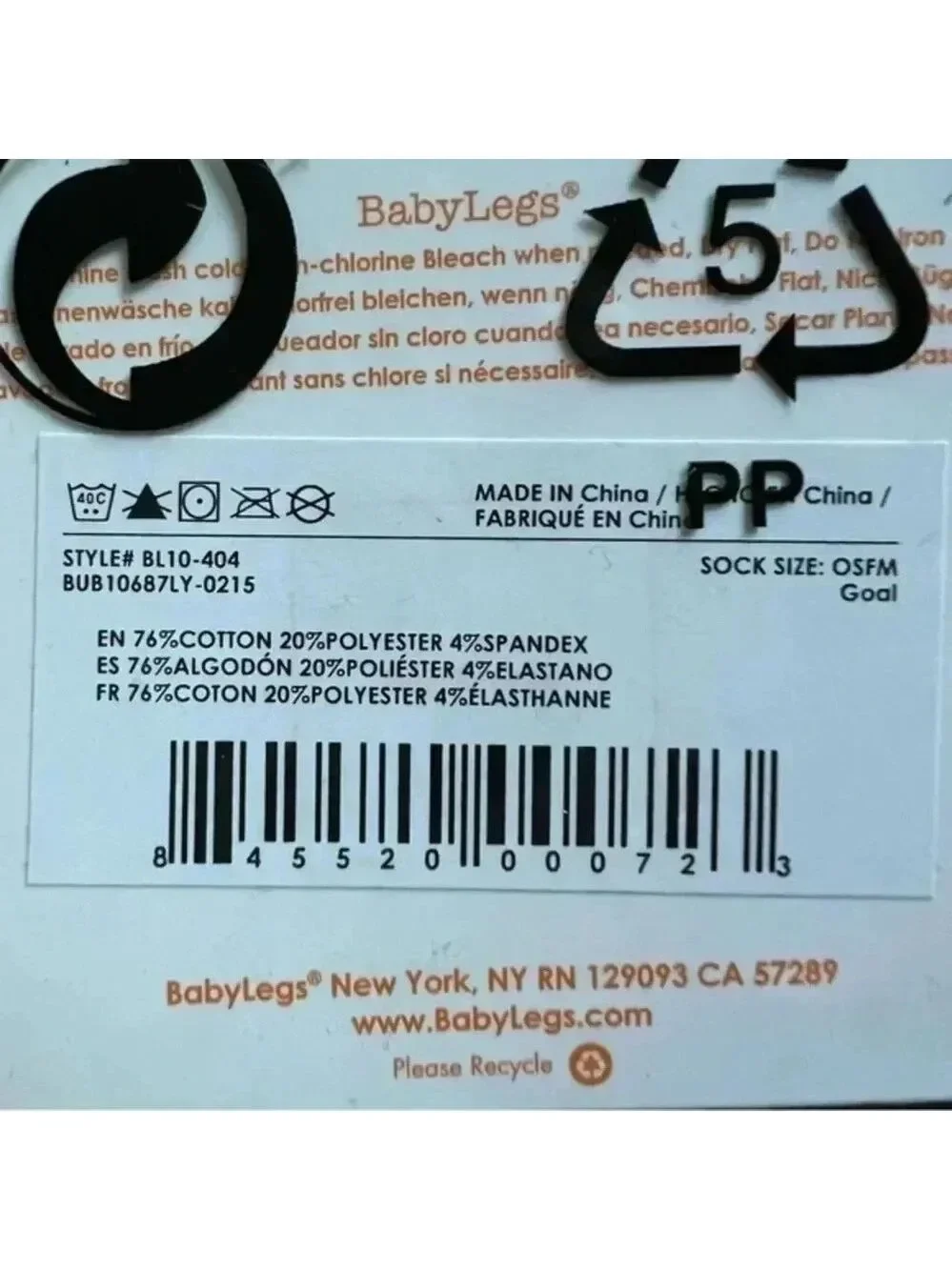 NEW BABY LEGS the original baby leg warmers one size soccer design